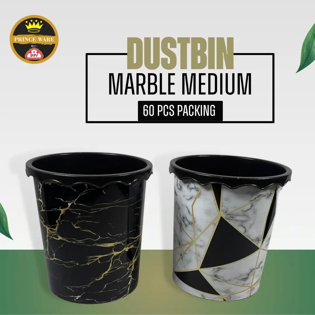 Marble Dustbin