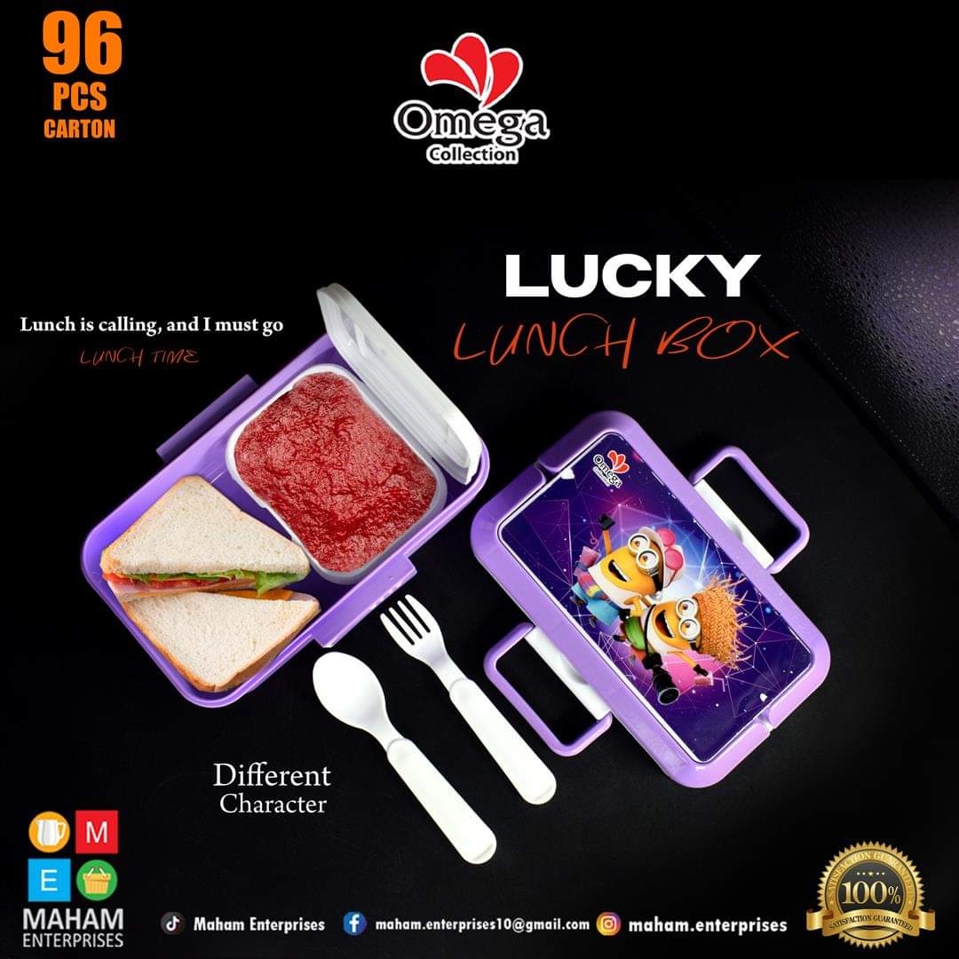 Lucky Lunch Box With Box Inside (For School)