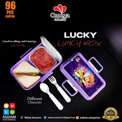 Lucky Lunch Box With Box Inside (For School)