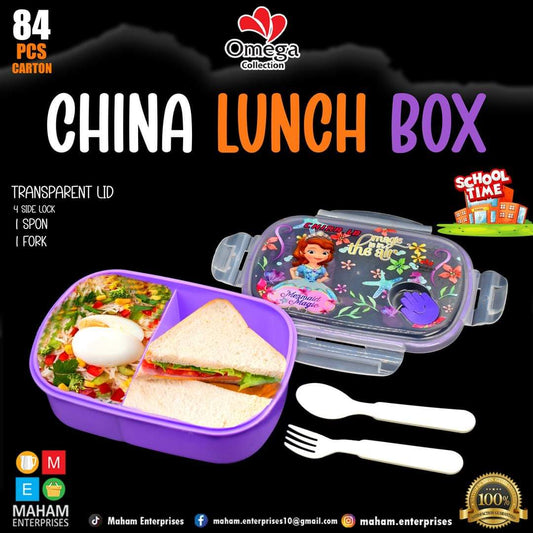 China Lunch Box (With Spoon and Fork)