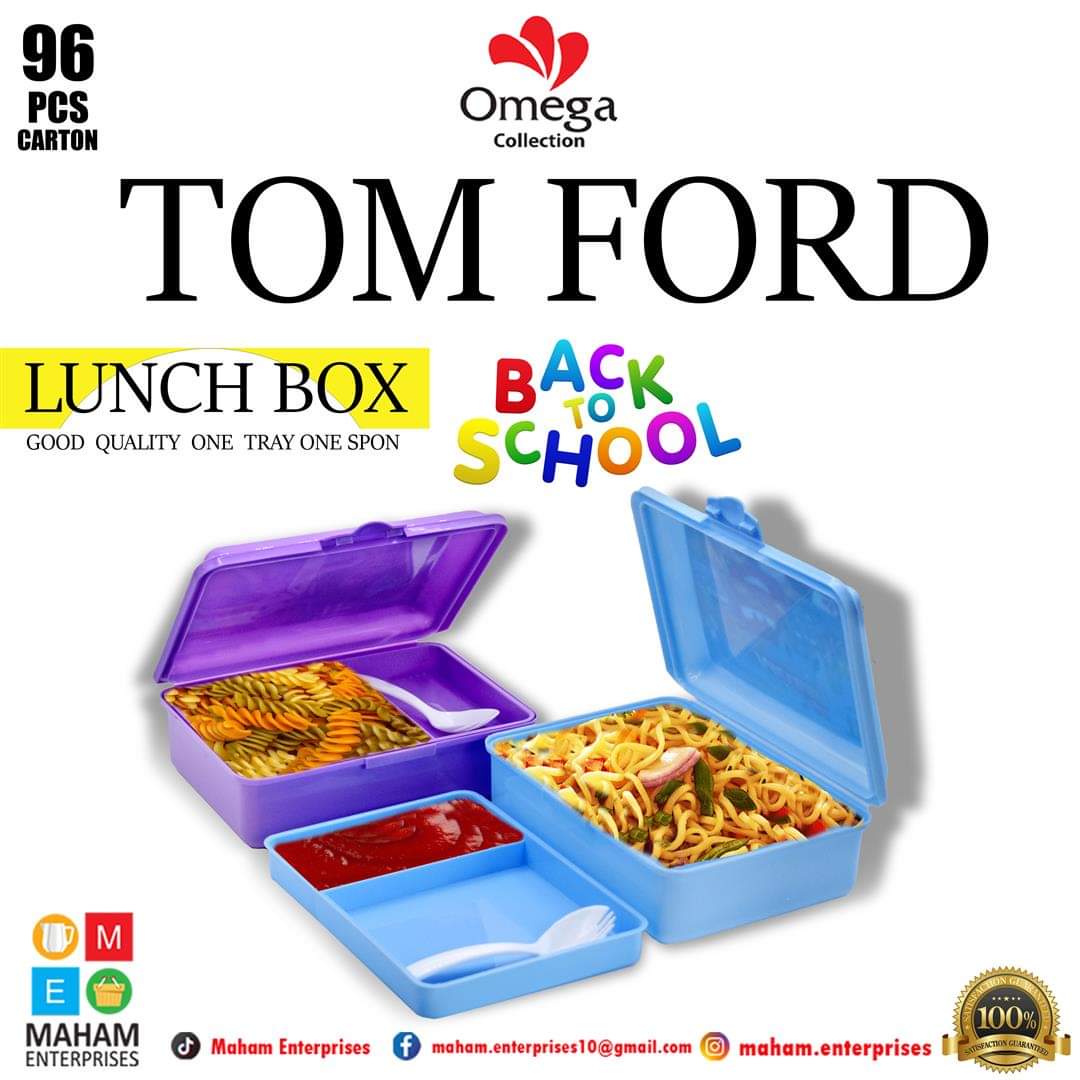 Tom Ford Lunch Box with Front Lock