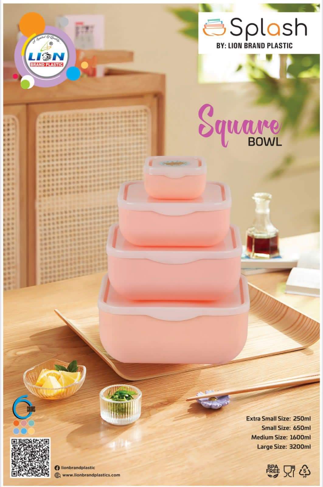 Splash 4 in 1 Square Bowls Set