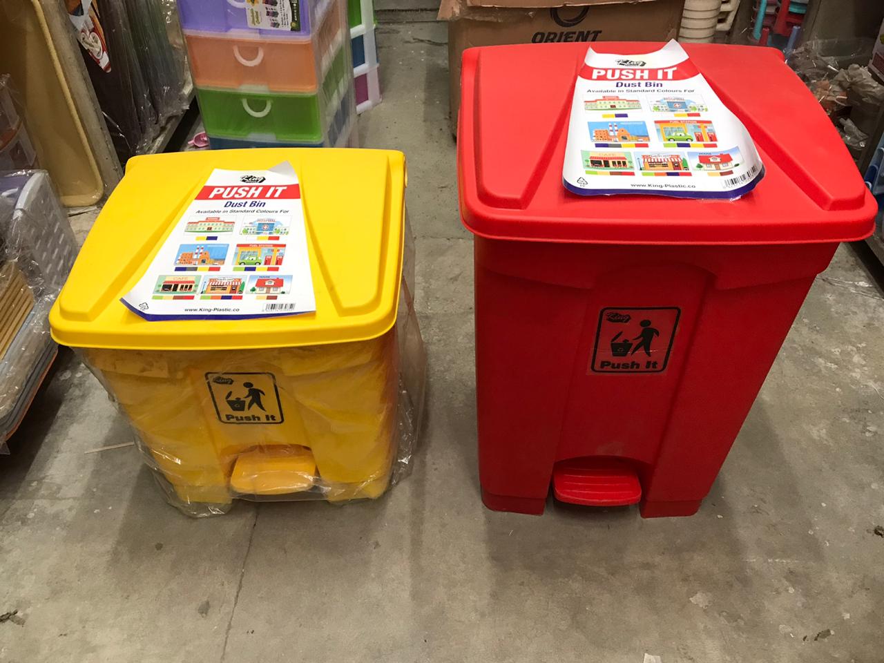 Commercial Pedal Dustbin