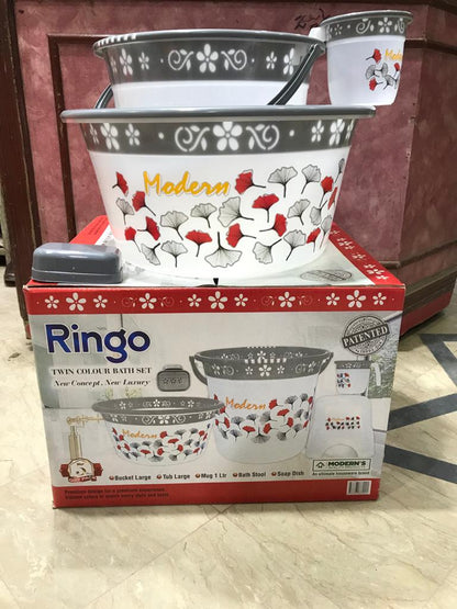 Ringo Printed 5 in 1 Bath Tub Set