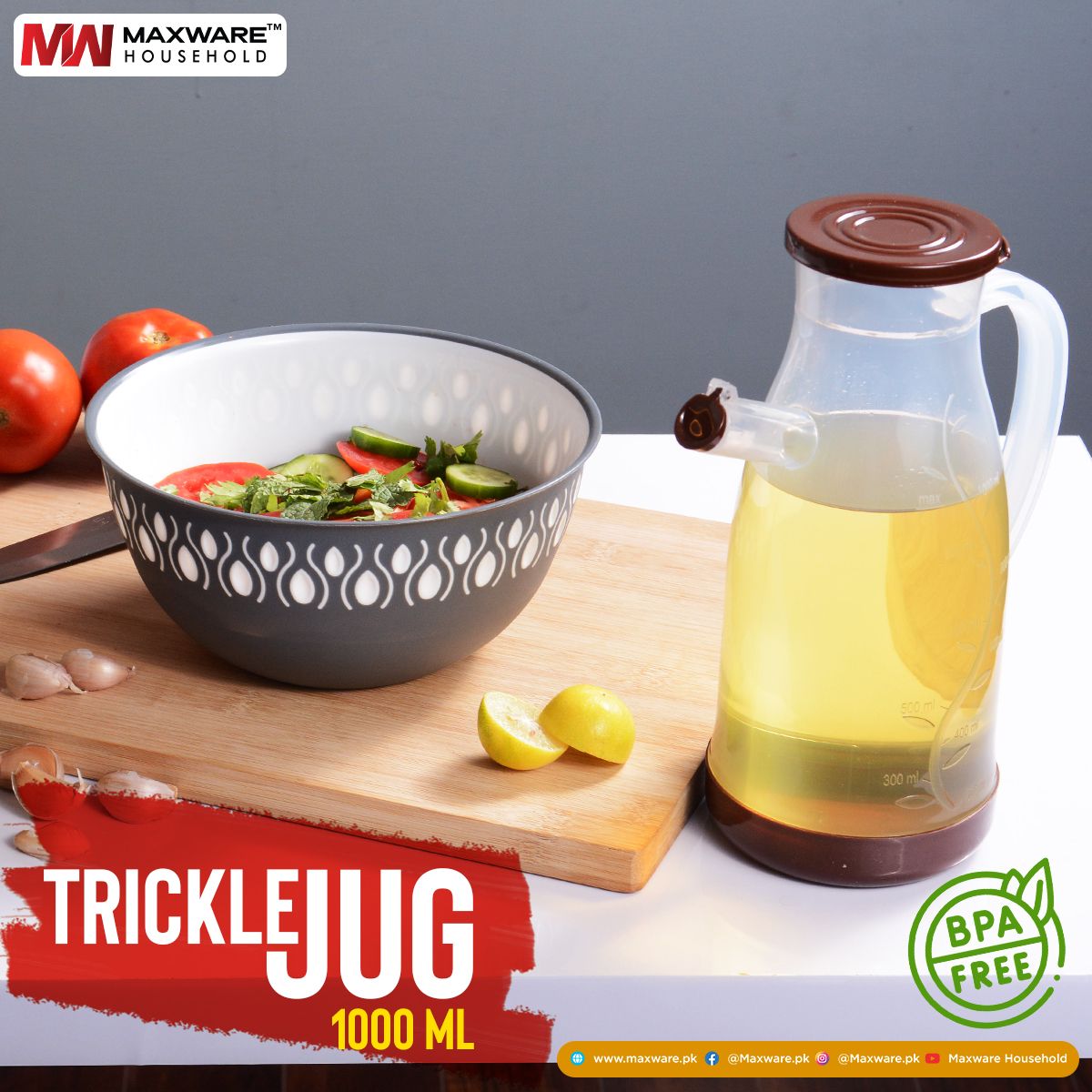 Trickle Oil Jug 1 Litre