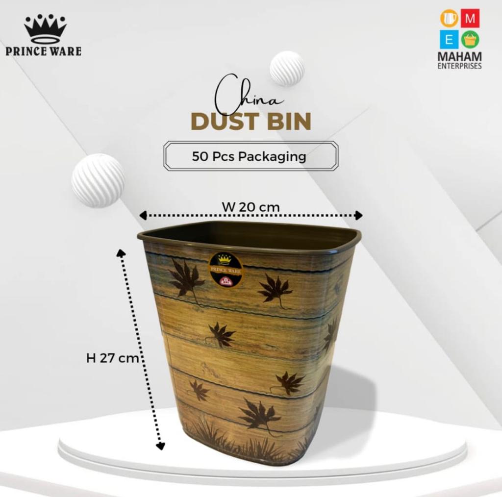 China Dustbin With Lid