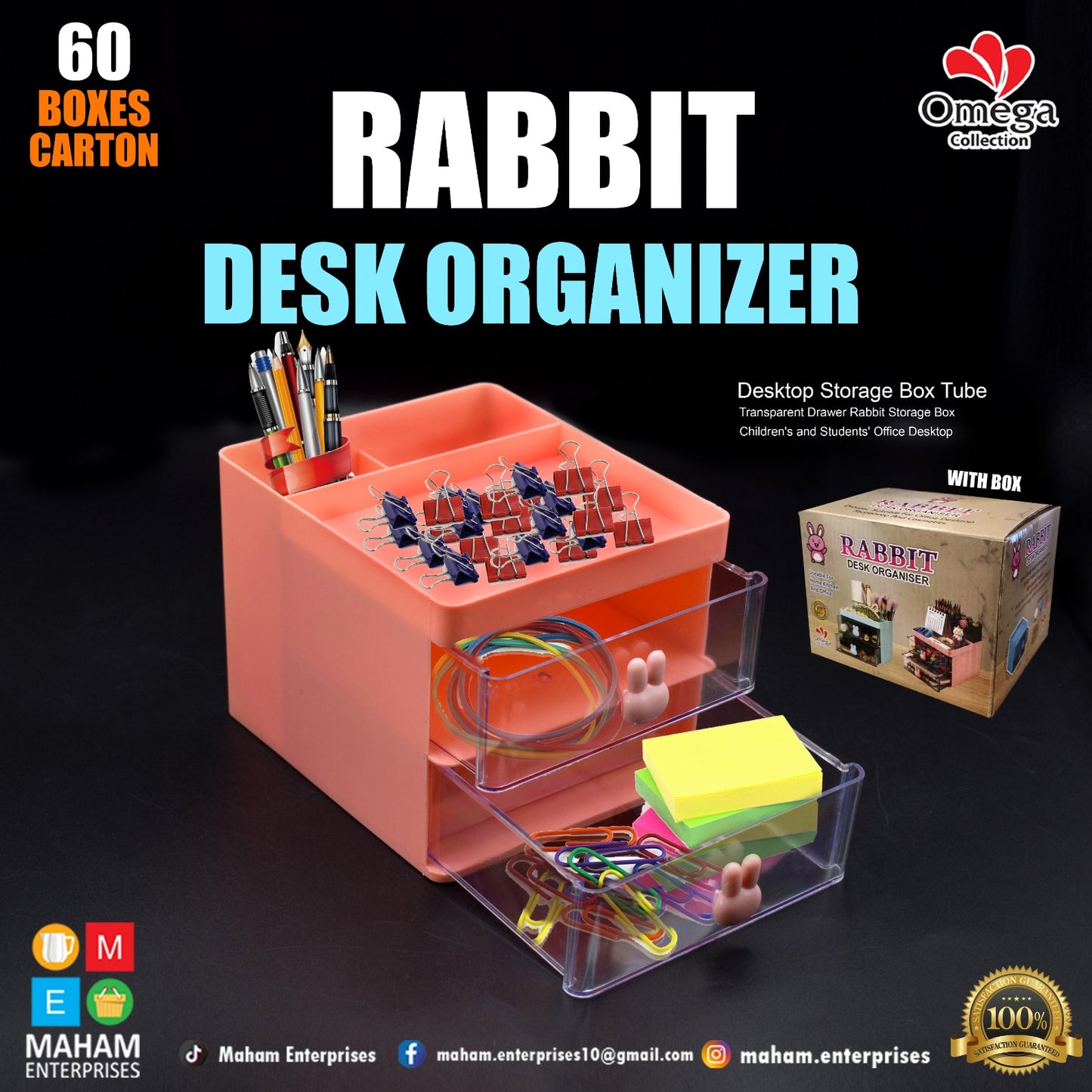 Rabbit Desk Organizer